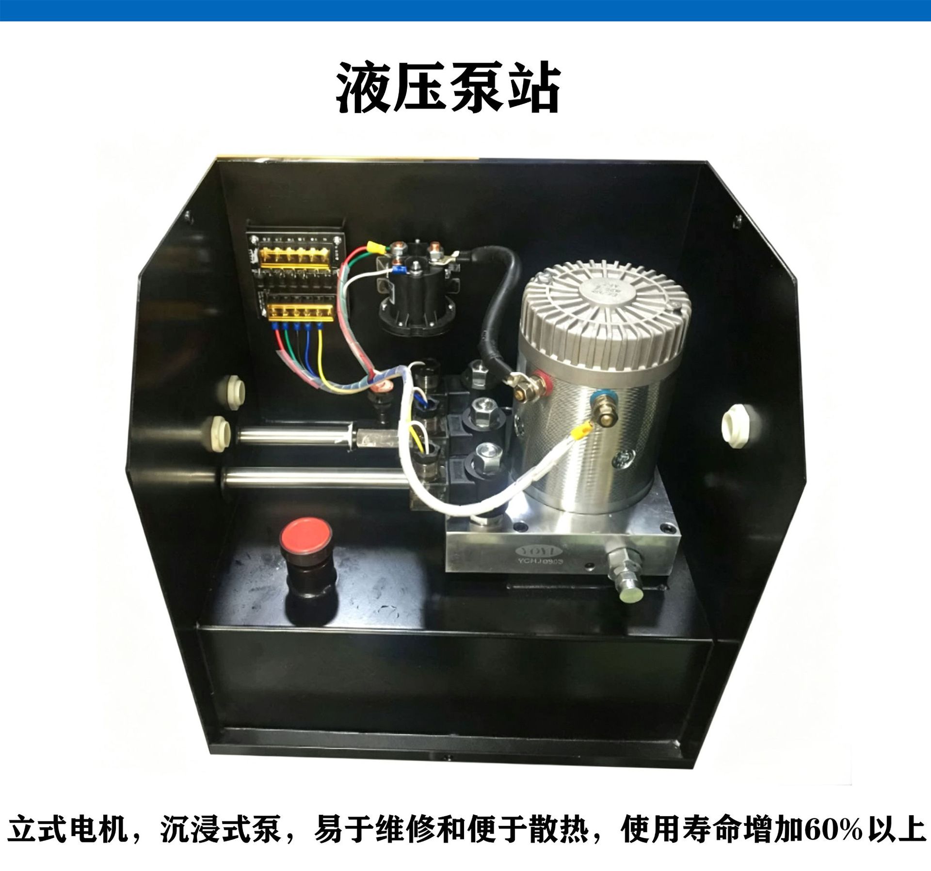 Source Factory Niulipus Car Van Refrigerated Truck Golden Bull Tailgate Lift for Loading and Unloading Goods