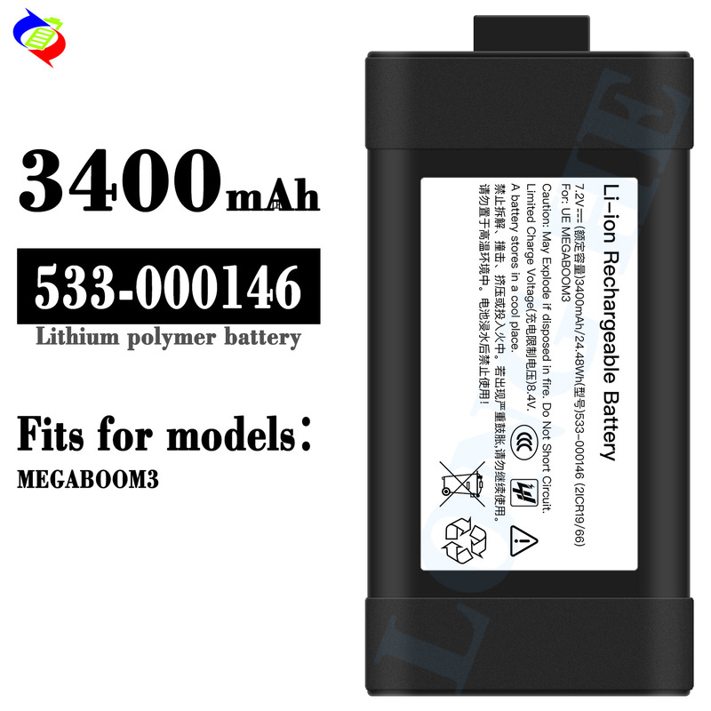 Suitable for UE 533-000146 speaker battery MEGABOOM3 new battery 3400mAh factory wholesale