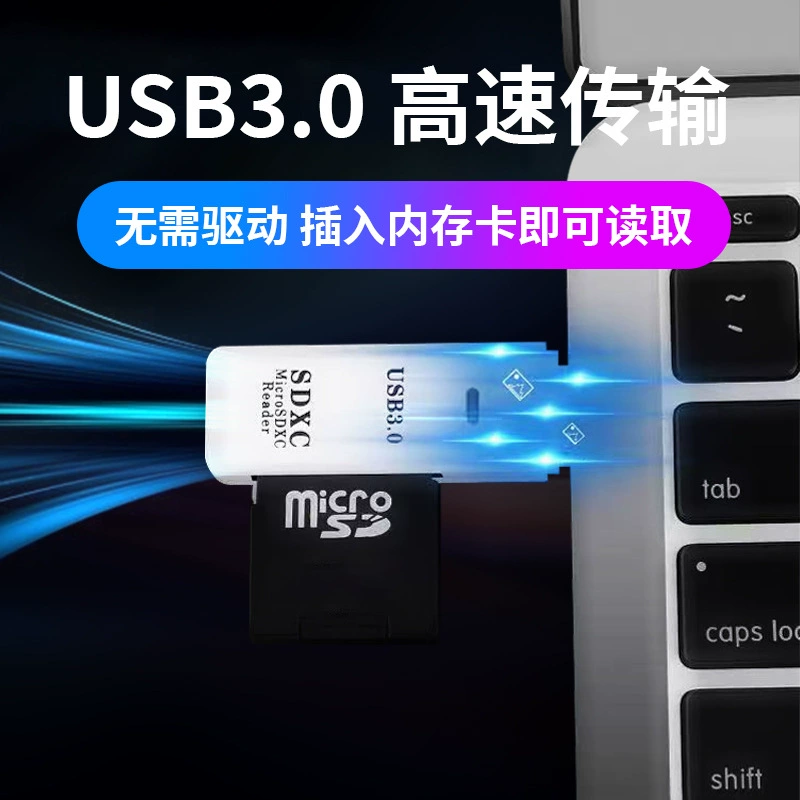 USB3.0 2.0 2-в-1 считыватель карт TF SD карта камера высокоскоростной USB считыватель SDXC