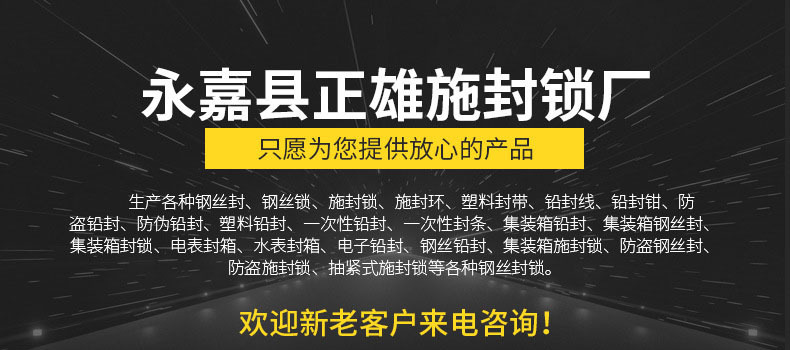 企业微信截图_16727993431653