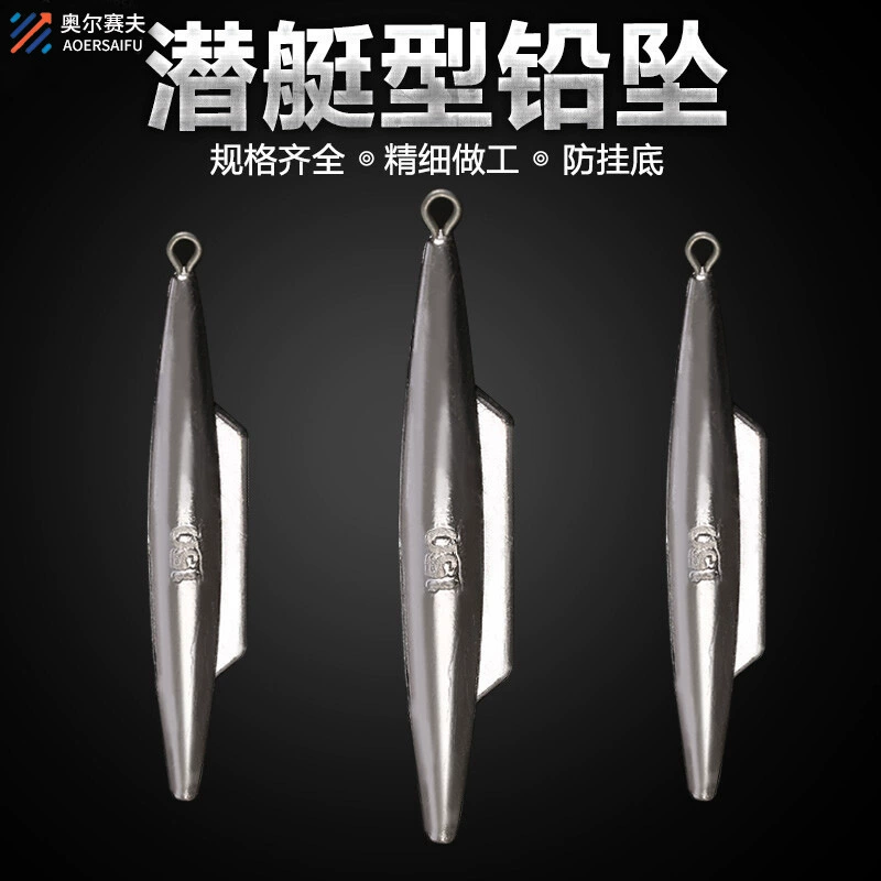 Подводная лодка свинцовая капля плавник акулы свинцовая капля пресноводная Морская рыбалка большая рыба капля 100-3000 г Тяжелая свинцовая капля