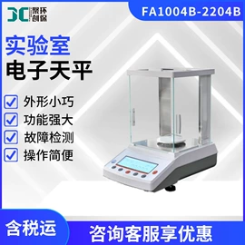 水质分析仪;其他仪器仪表;其他实验仪器