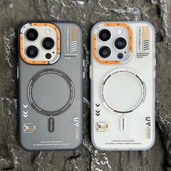 Iphone16 promax肌感フロスト携帯ケースマグネットアップル15高級感潮牌保護カバー14