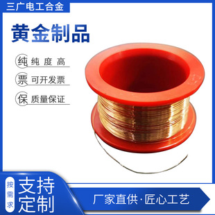 �S�����l99.99�����S��z�F���� �S����� �S��Ͱ �S����Ʒ�F؛��