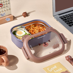 Creative bear stainless steel divided lunch box children's water-filled thermal insulation household rice bowl student office worker lunch box