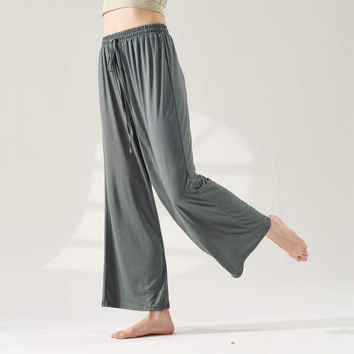 Dance pants modern dance modal loose wide leg pants women's straight drape body exercise pants classical yoga pants