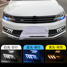 适用于大众15-18款新速腾日行灯速腾LED日间行车灯前雾灯转向灯
