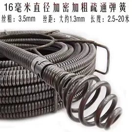 马桶吸;其他清洗设备