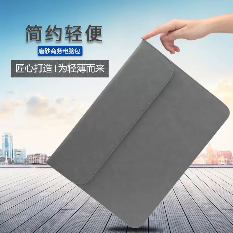 Sheepskin Pattern Matte Business Computer Bag Lightweight 14inch Suitable for Apple Lenovo Pro13.3 Huawei 15.6 Sheepskin Pattern Matte Business Computer Bag Lightweight 14inch Suitable for Apple Lenovo Pro13.3 Huawei 15.6