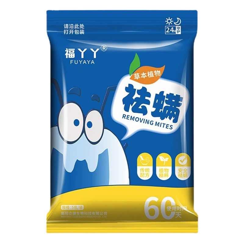 Пакет для удаления клещей Fuyaya