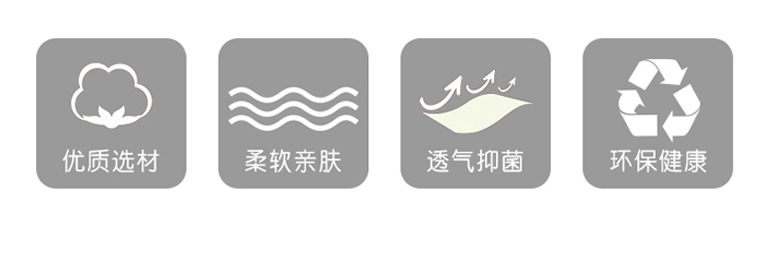 朴墅荷兰绒切片 (2).jpg