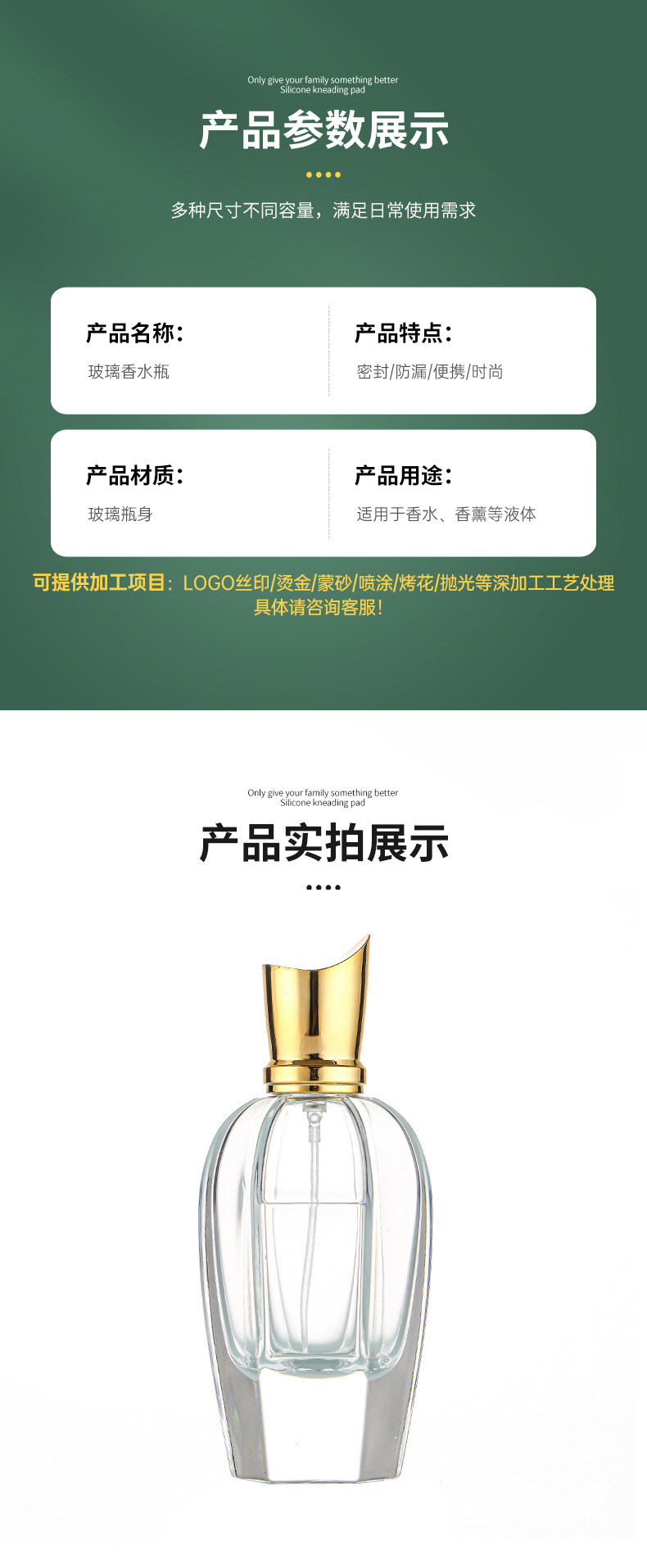 Details page_07.jpg