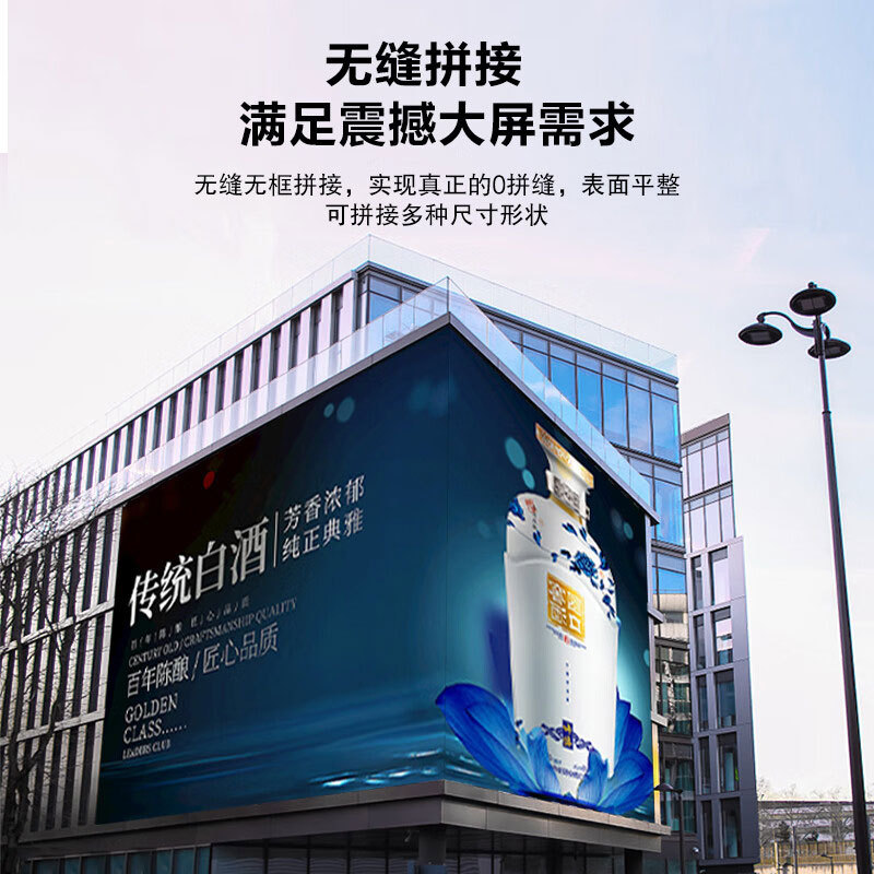 Pantalla LED a color al aire libre HD impermeable P3P4P5P6 pantalla electrónica LED al aire libre gran pantalla de publicidad del centro comercial