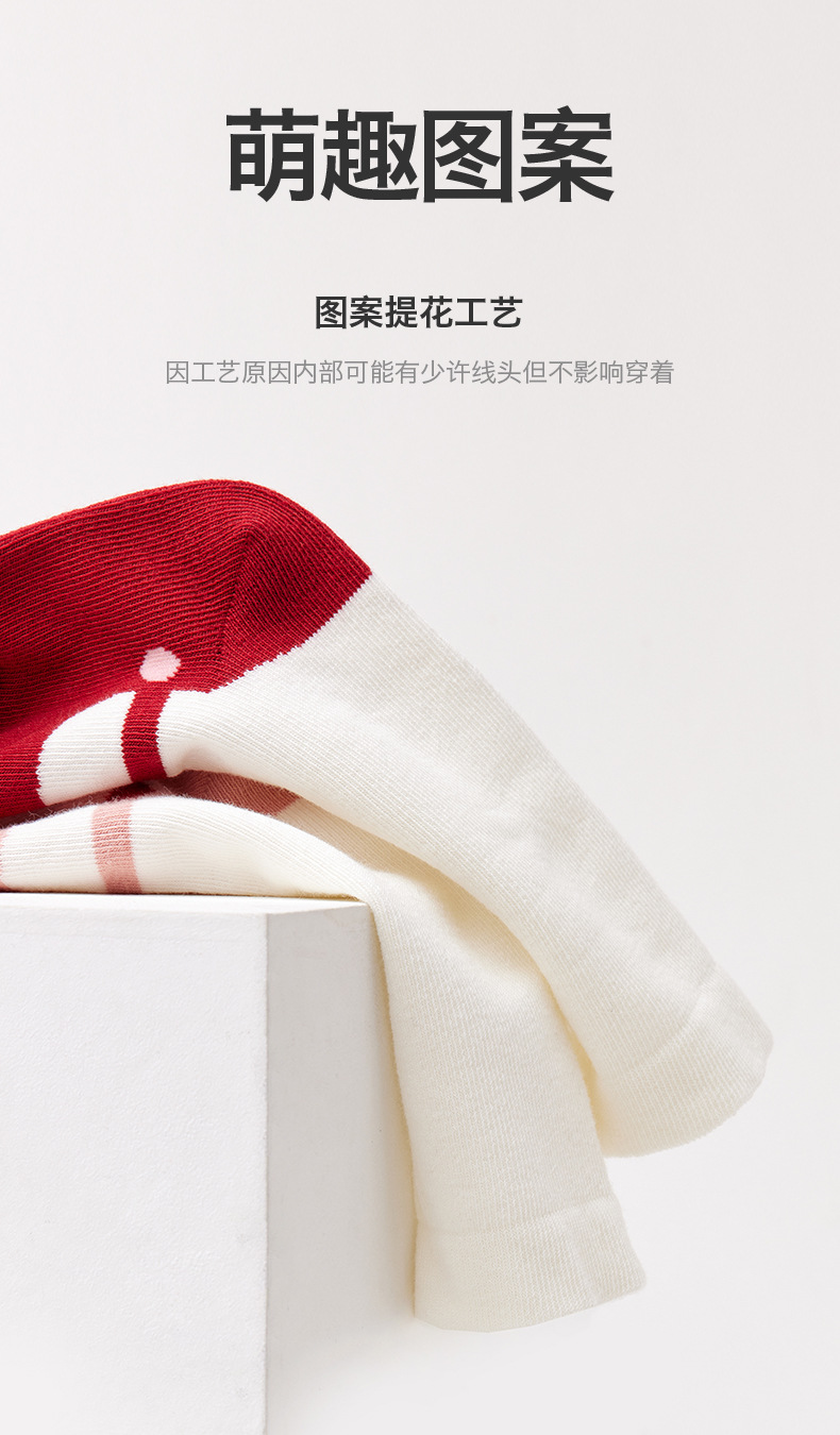 详情02_10.jpg