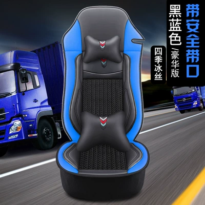 Surrounded Large Truck Cushion Seat — Seat cushion, seat cover - seat-belt-opening-deluxe-edition-black-blue-standard