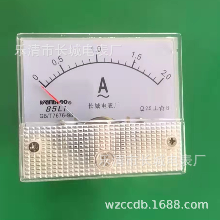 供应长城电表厂 85L1 2A 直接式 交流电流表 指针式