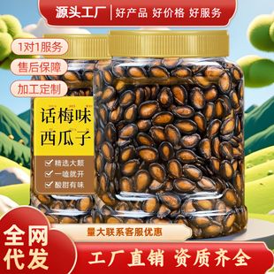 ��������Ԓ÷ζ�ڹ�������ζ���������ʳ�Թ���؛��؛�Թ��ɹ�