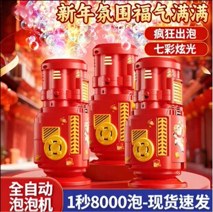 �������ݙC2026�����^��W�t�����֘���������ͯ늄���ӱ���Y��