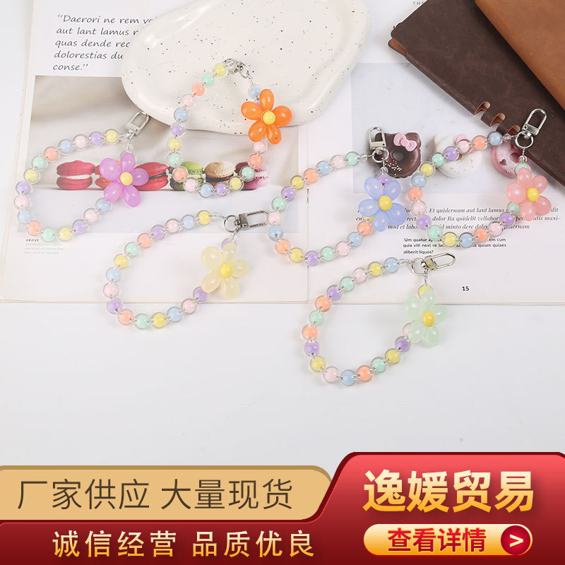 Japanese and Korean Style Handmade Beaded Macaron Color Beads Mobile Phone Lanyard Flower Mobile Phone Chain Colorful Flowers