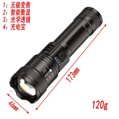 Multi-function flashlight rechargeable portable UV fənərlər - intelligent-battery-level-indicator-power-bank-stepless-zoom-optical-lens