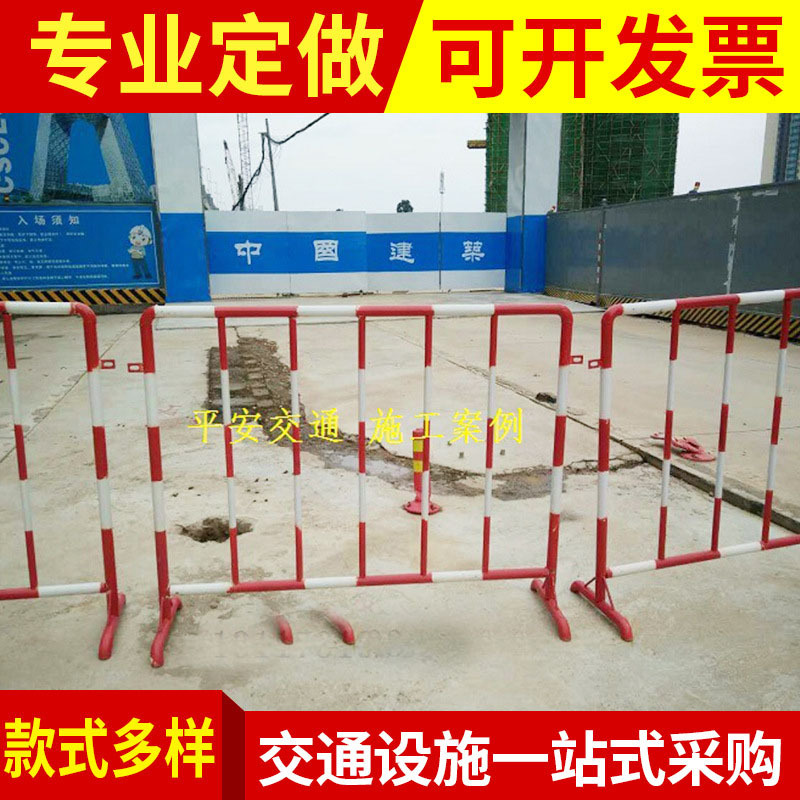 烤漆反光施工护拦 铁马铁护拦 防护栏 道路围栏 道路板施工护栏