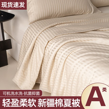 a�ĸ�뼉�½�����䱻���ޱ��ě������{���ӿəCϴ��о�����w��