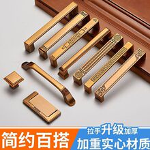 ����ʽ���ֻƹ�ͭ�Ű��ֳ����¹������ŷ¹�ͭ���Ź��ż���