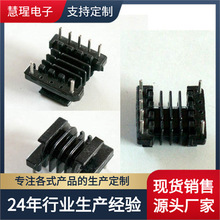 EPC13�Ĳ۹Ǽ� ֱ����ʽ5+5� ׃��������