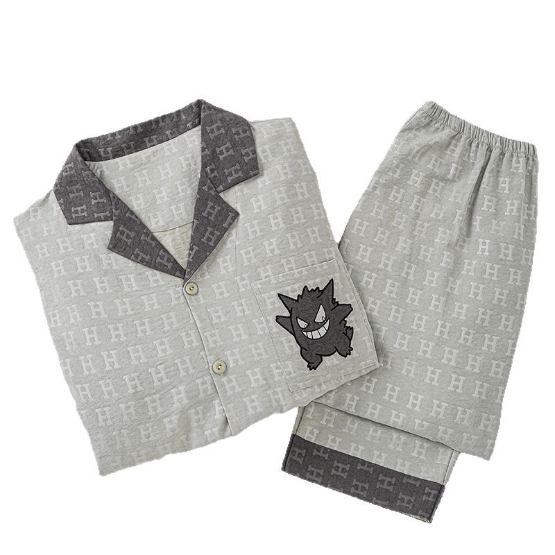 Pijama de hombre primavera y otoño pantalones de manga larga nubes de algodón jacquard de alta calidad ropa de casa para niños set de verano
