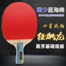 ?��  �R����M؞ƹ�����Č��I����ِʮճ�Եװ��