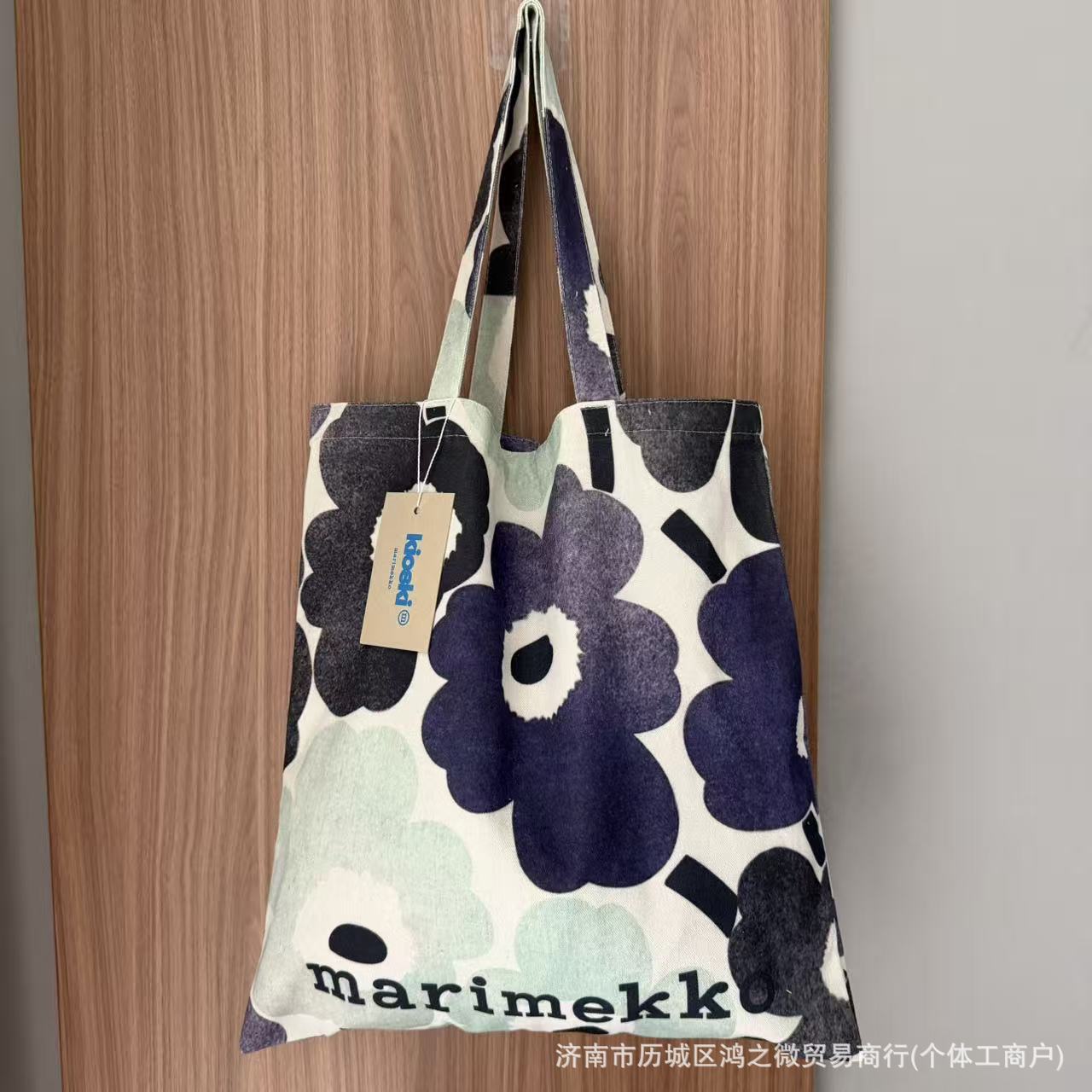 면과 린넨 하늘색 꽃 [42*43cm]