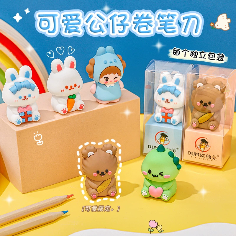Cartoon doll, high quality silicone sharpener for students