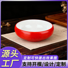 �S���ش��ܰ�����С�����ò͏d�´��������������{���������