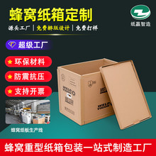 �V�|���ƿɲ�жʽ��C�����ˮ�������������b�\ݔ��Ӳ��C����