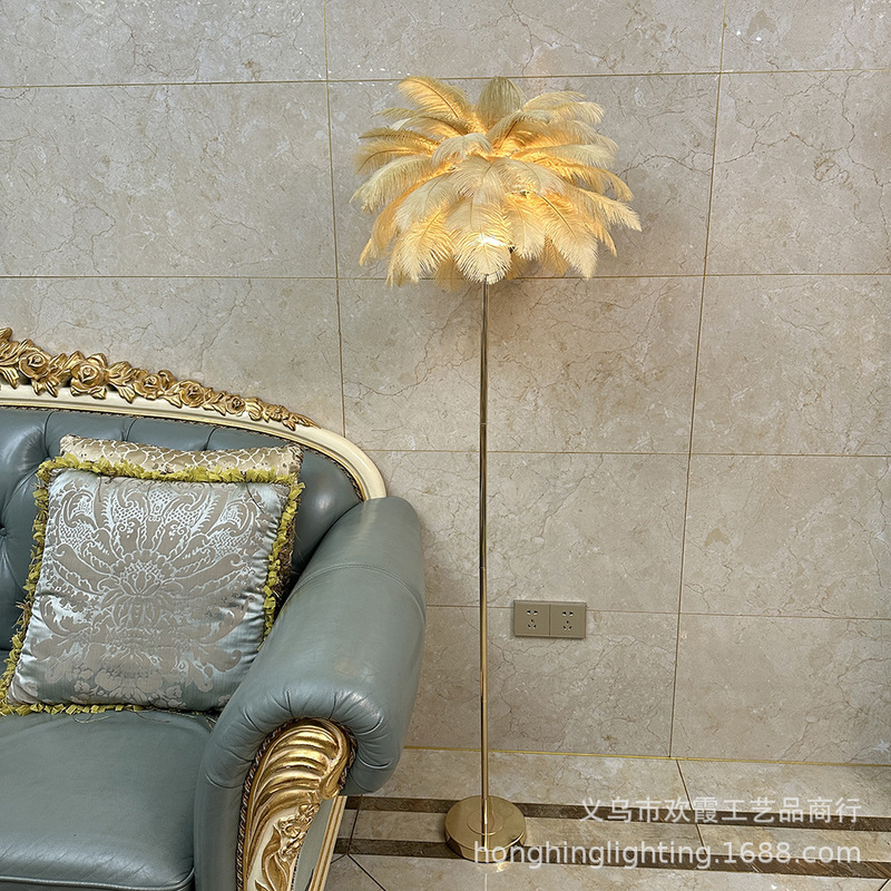 Cross-border charging ostrich feather floor lamp bar lamp bedroom decorative lamp romantic wedding creative wedding lamp