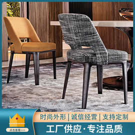 现代简约多色椅轻奢实木餐椅家用休闲靠背椅餐椅北欧意式极简餐椅