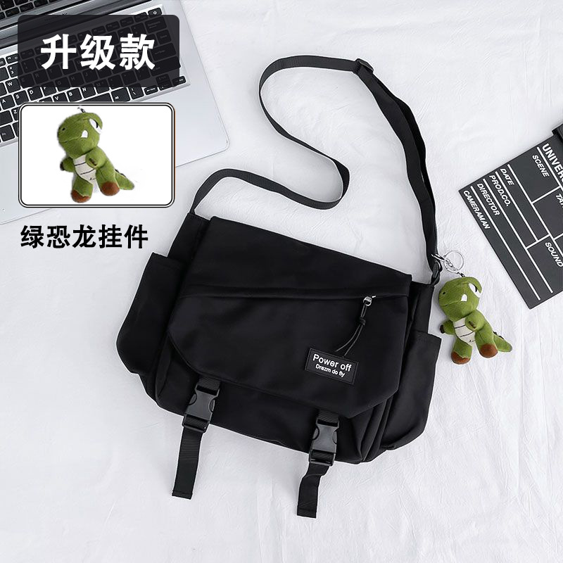 블랙 업그레이드 모델 + [녹색 공룡 펜던트] 배송 준비 완료 + 업그레이드된 두꺼운 원단으로 내마모성이 뛰어남