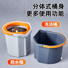 �����D�ϰ�ˮͰһ�w��������ϴ�ϵ������ղ�Ͱһ�σ��ϵ�ͰÓˮ