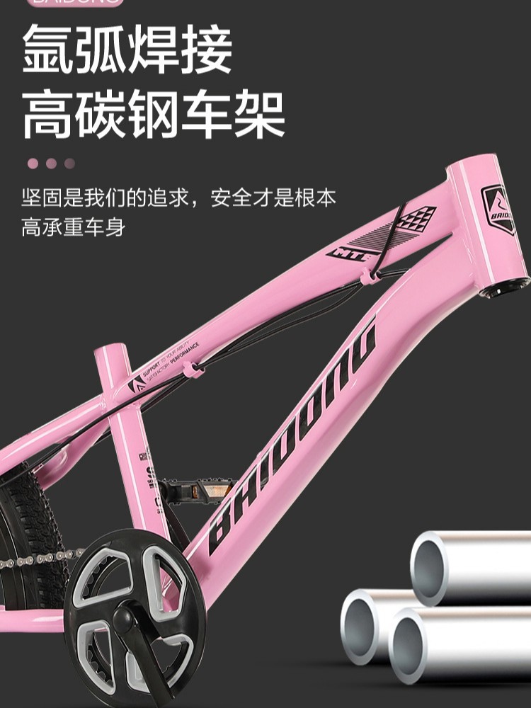 Nuevas bicicletas de 18 pulgadas para estudiantes de 8 - 15 años Pingxiang Base de bicicletas al aire libre bicicleta de cambio de velocidad