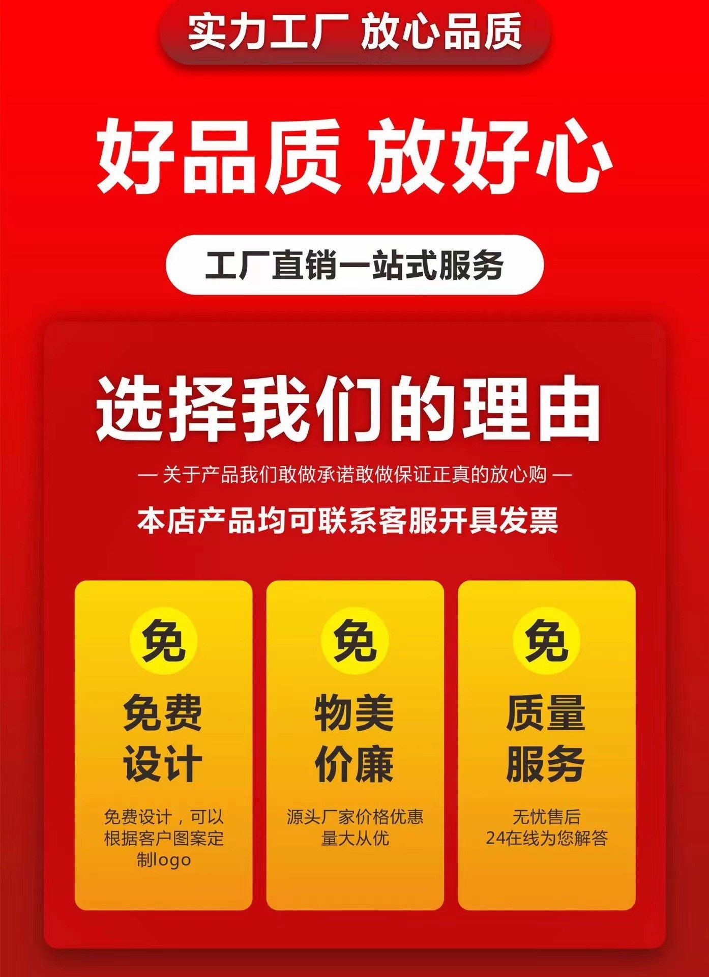 O1CN01Plmjbe1XGPxJV5vHx_!!2216