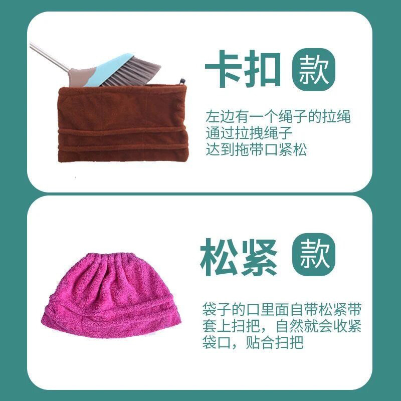 怠け者は布の乾湿両用をきれいにして、吸水して灰色の髪を掃除します。|undefined