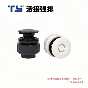 ����pvc���ʽ�����~������ˮ��ˮ��ˮ���^UPVC��ӹܼ����L����