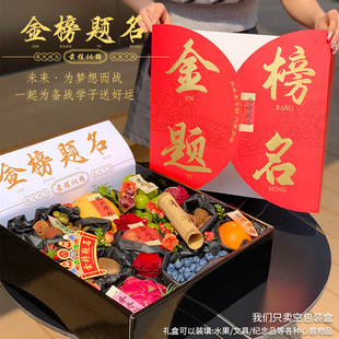 �C�����}���YƷ��ͨ��ˮ�����b���п��߿��ͶY�Y�пպж� ��