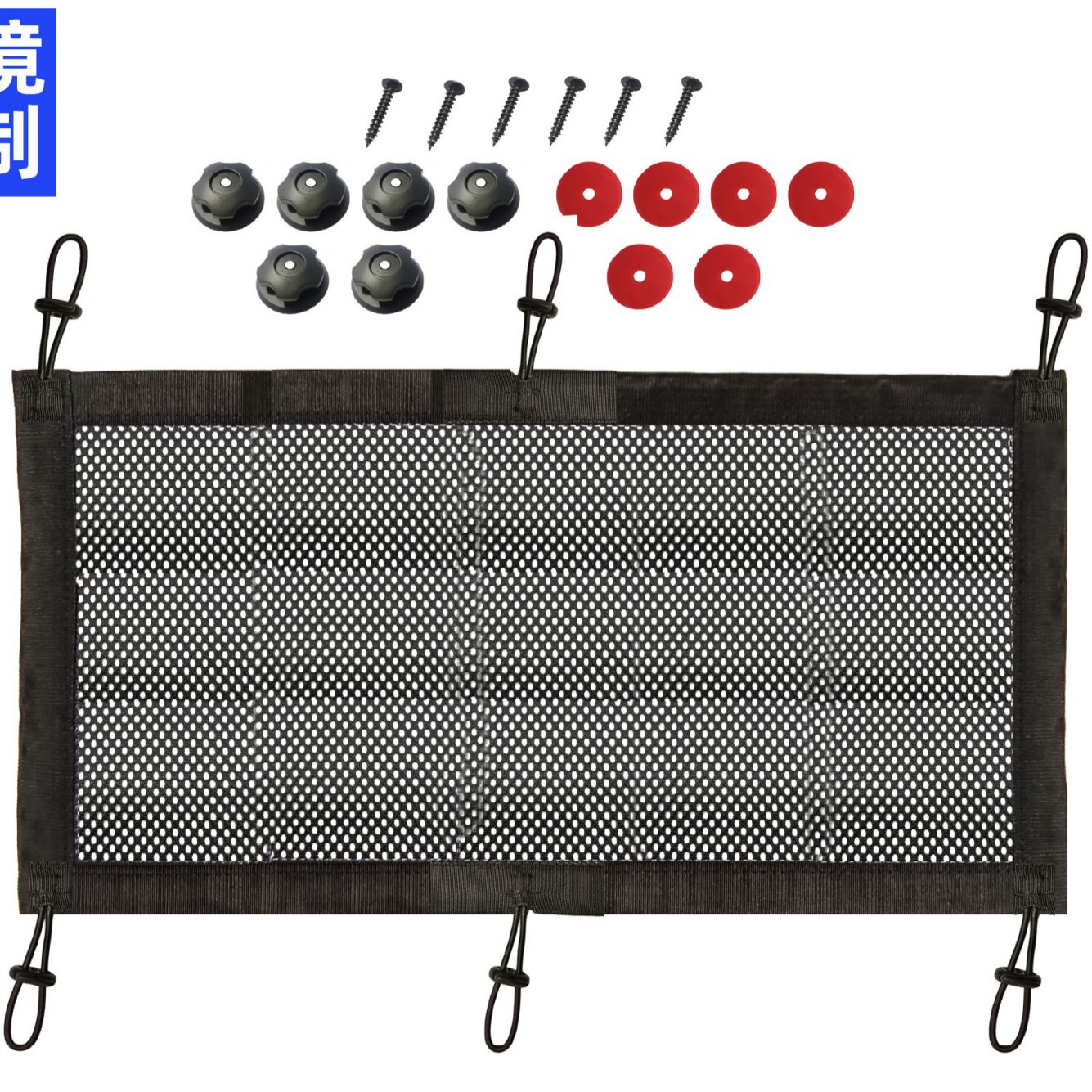 2024-11-13 22:15:04.jpg