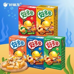 Goodlie Youdao 33g Children's Snacks Snack Leisure Food Student Snacks Supermarket Wholesale