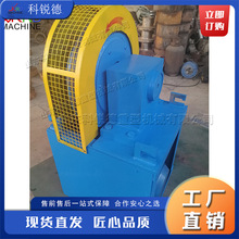 多功能电热管方管加工机 扁方管成型装置 金属管材加工设备