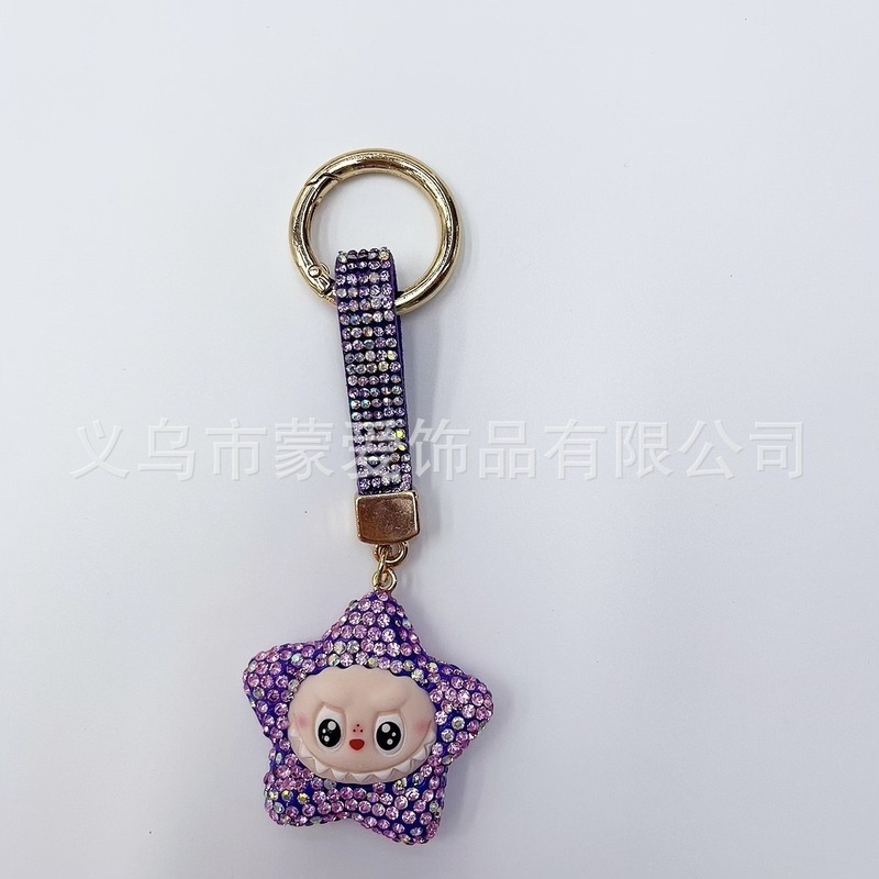 拉布布五角星钥匙扣挂件挂饰陶泥镶水钻卡通包包车载装饰配件批发|undefined
