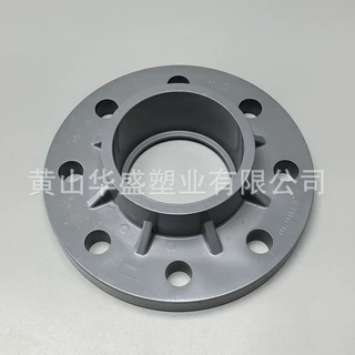浅灰色美标4寸cpvc化工法兰 美标DN100pvc-c一体法兰 内径114.3mm