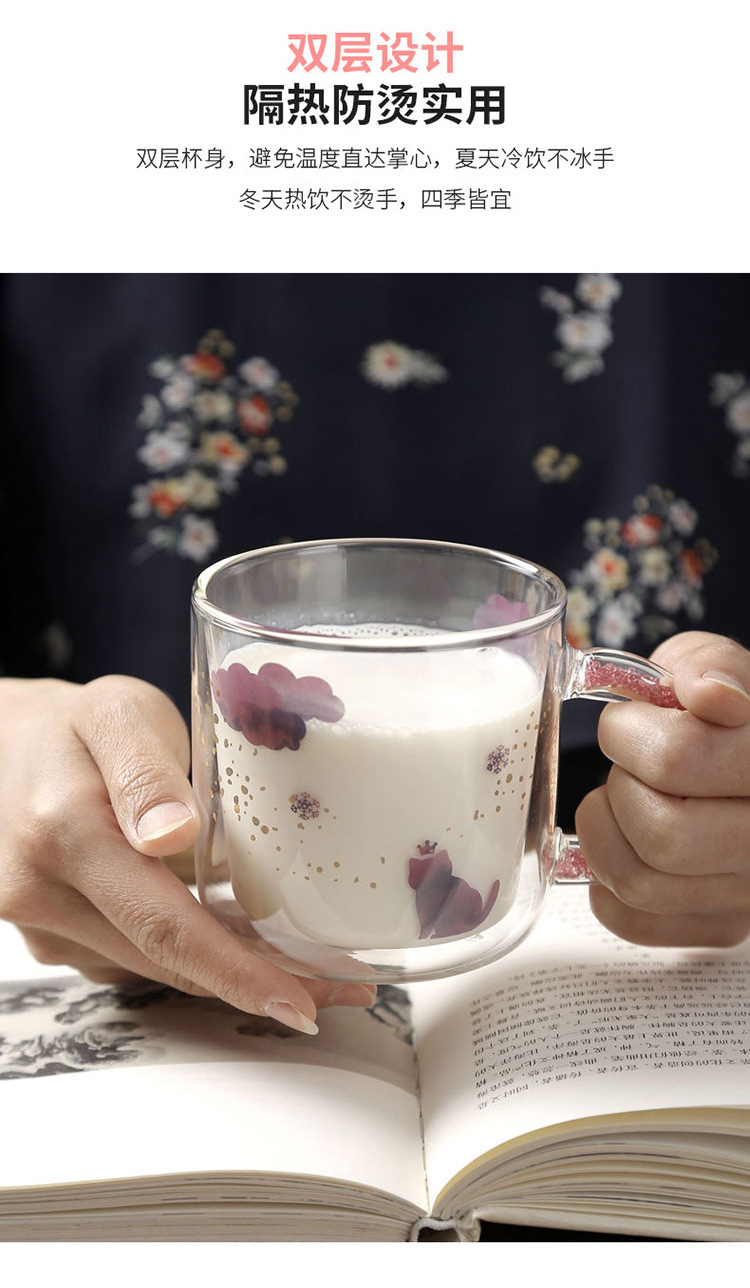 同淋雪双层杯750_06