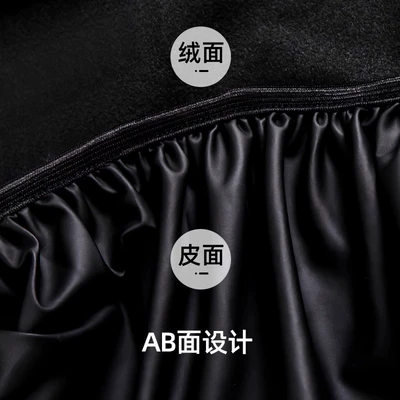 Universal Electric Motorcycle Cushion Sun: Electric car cushion